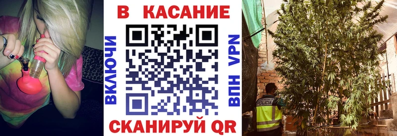 Где можно купить наркотики Уржум Cocaine СК Гашиш Мефедрон