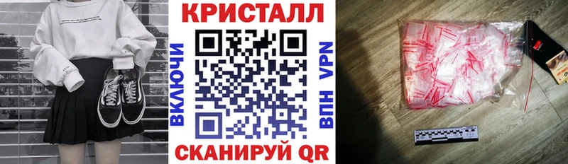 Amphetamine 98%  Уржум 