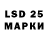 Amphetamine 97% Bobby Makhmadshoev