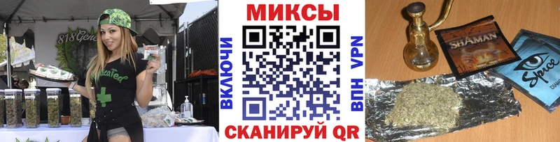 KRAKEN ТОР Уржум БУТИРАТ буратино где купить наркоту
