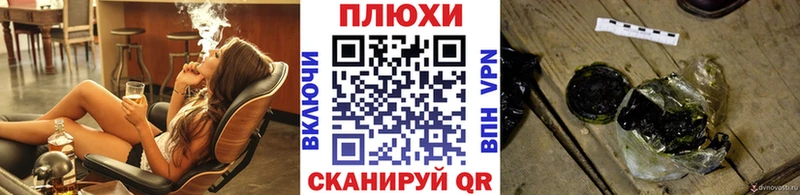 Гашиш убойный  кракен tor  Уржум  купить наркотик 