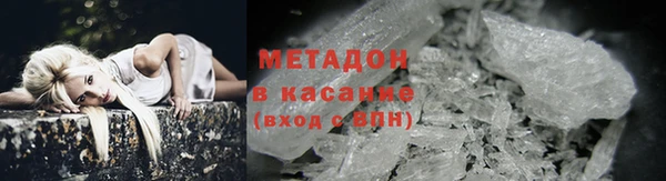 соль курить ск Балабаново