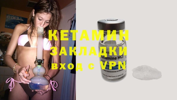 соль курить ск Балабаново
