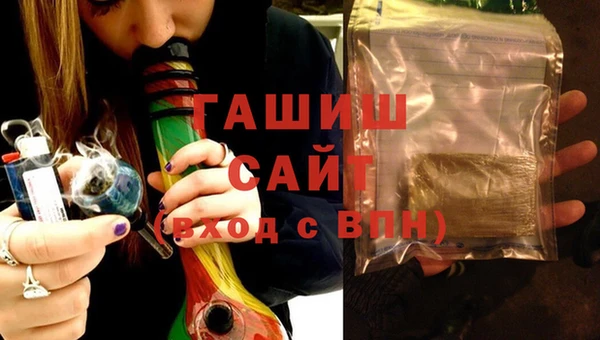 соль курить ск Балабаново