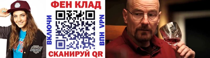 Первитин пудра  гидра маркетплейс  Уржум 
